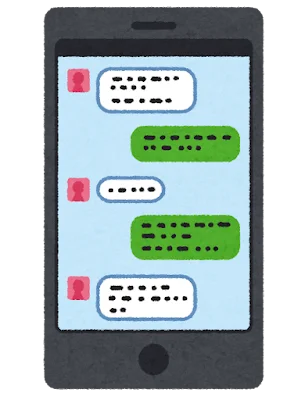 マッチした相手とチャットの画像